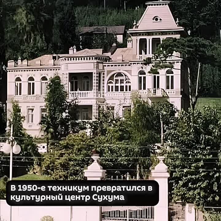 Первому музыкально-образовательному учреждению в Абхазии, Сухумскому государственному музучилищу, сегодня исполнилось 95 лет