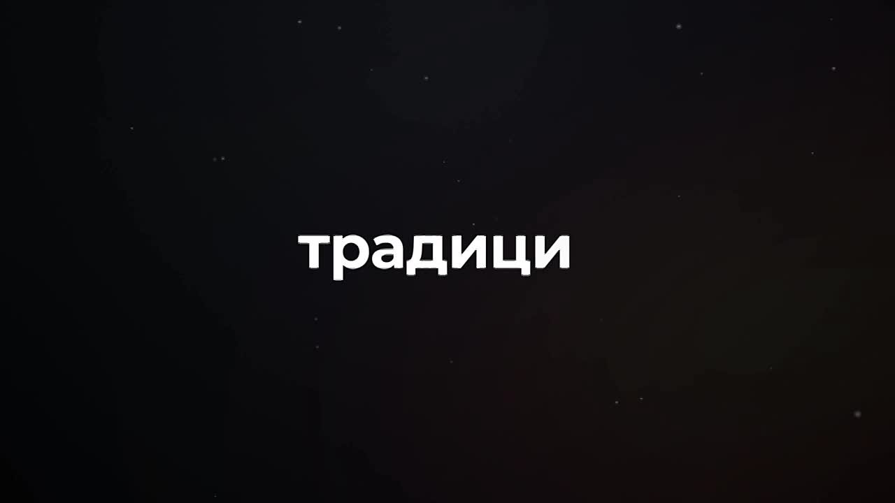 Внимание-внимание – у нас для вас супер-новость!