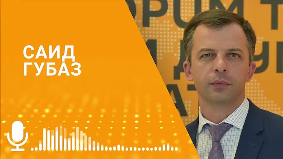 Россия дополнительно выделит Абхазии 1 млрд 765 млн рублей в 2025 году, сообщил Sputnik министр финансов Саид Губаз