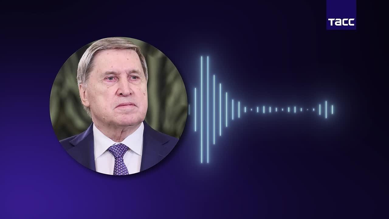 Главное из заявлений Ушакова: