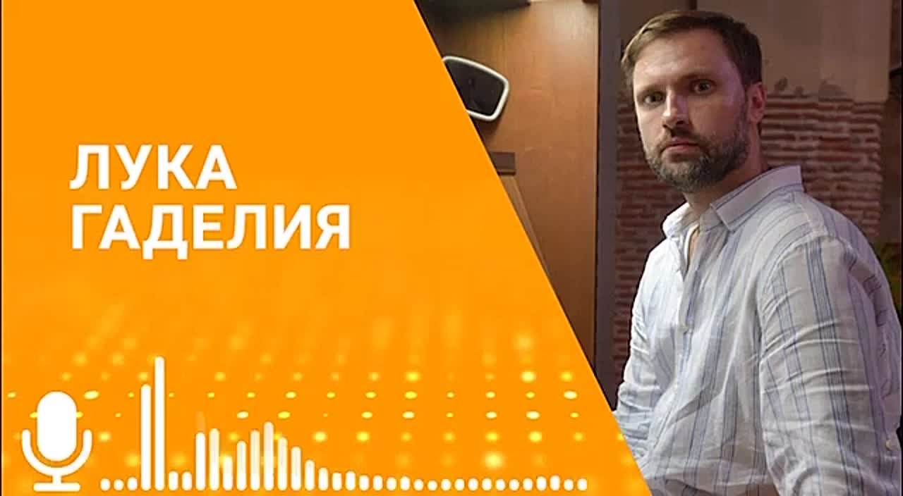 Мероприятия, приуроченные к 50-летию органного зала стартовали сегодня в Пицундском храме