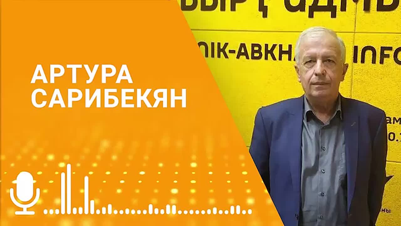 Пчел вида "абхазянка" могут начать разводить под экспорт, рассказал в эфире радио Sputnik рассказал замминистра сельского хозяйства Артур Сарибекян