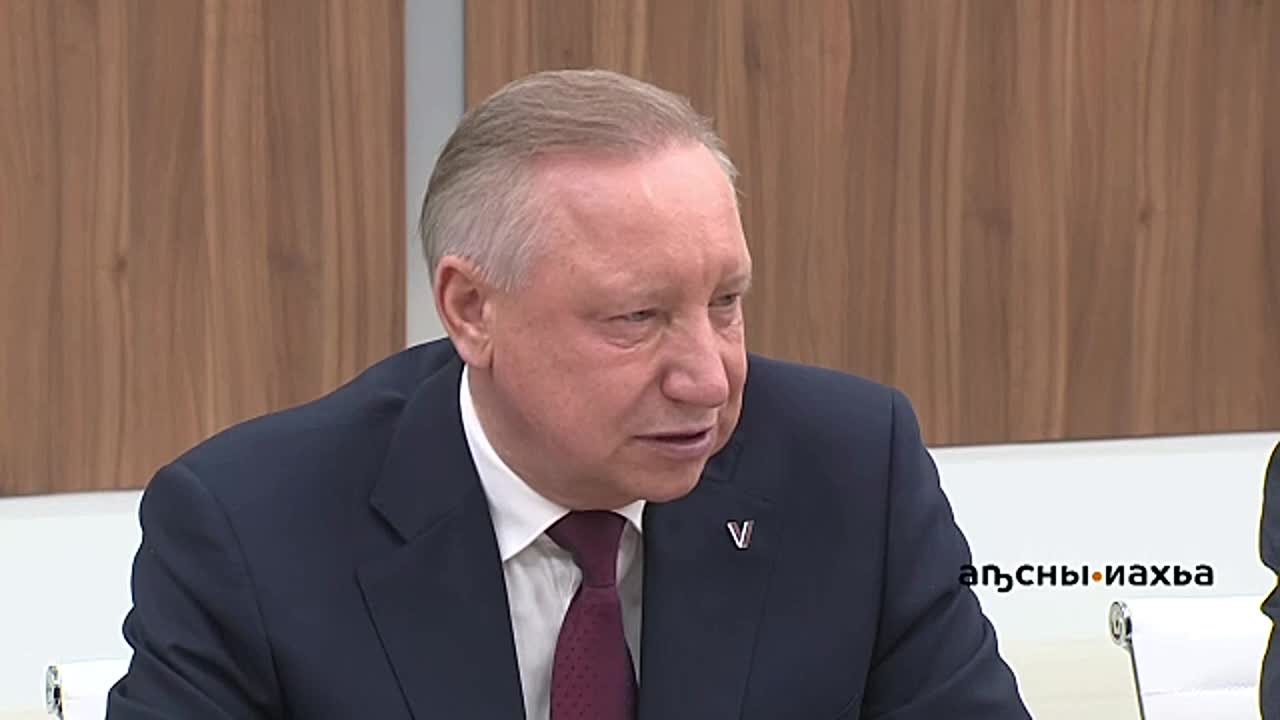 Абхазия для нас родная, братская республика, заявил на встрече с президентом Бадрой Гунба губернатор Санкт-Петербурга Александр Беглов