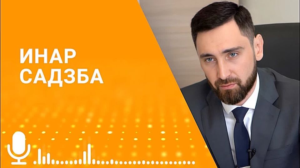 На ПМЭФ представлены секции, которые крайне важны для Абхазии — по малому и среднему бизнесу, по развитию агросектора, рассказал в эфире радио Sputnik депутат Парламента Инар Садзба