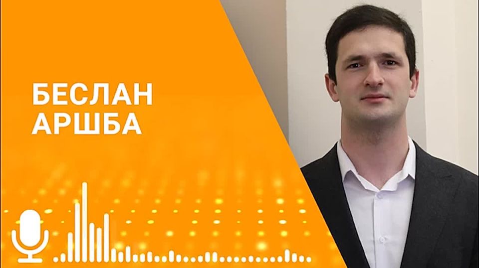 Абхазская делегация начала работу на форуме "Маршруты Абхазии" в Крыму