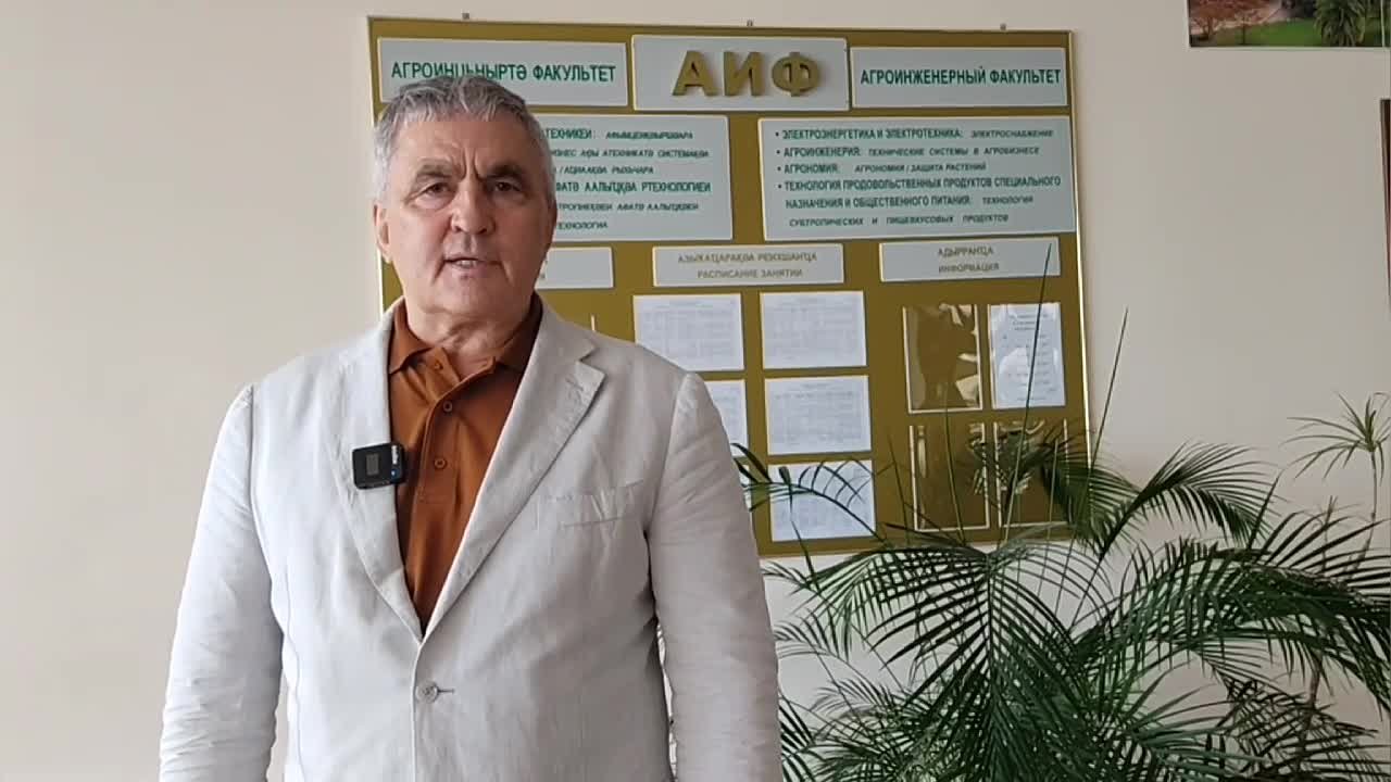 Восемь абхазских студентов успешно завершают первый год учебы в рамках программы двойных дипломов между АГУ и Северо-Кавказской госакадемией
