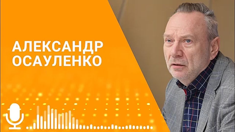 "Мы расширяем границы своего взаимодействия и своего сотрудничества"