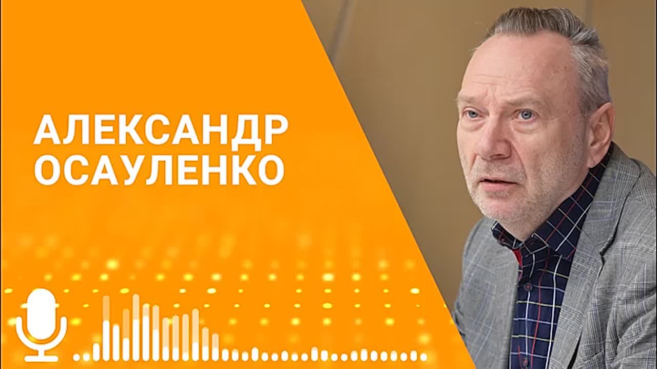 "Мы расширяем границы своего взаимодействия и своего сотрудничества"