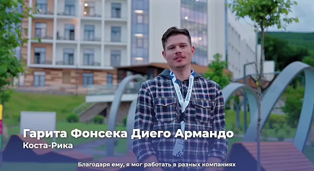Что значит русский язык для людей, которые преподают его за тысячи километров от нашей страны?