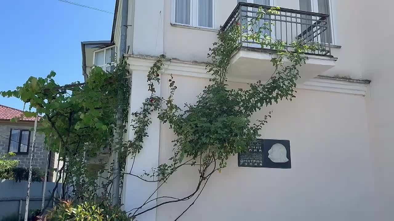 В литературно-мемориальном Доме-музее Д.И. Гулиа проведут капитальный ремонт