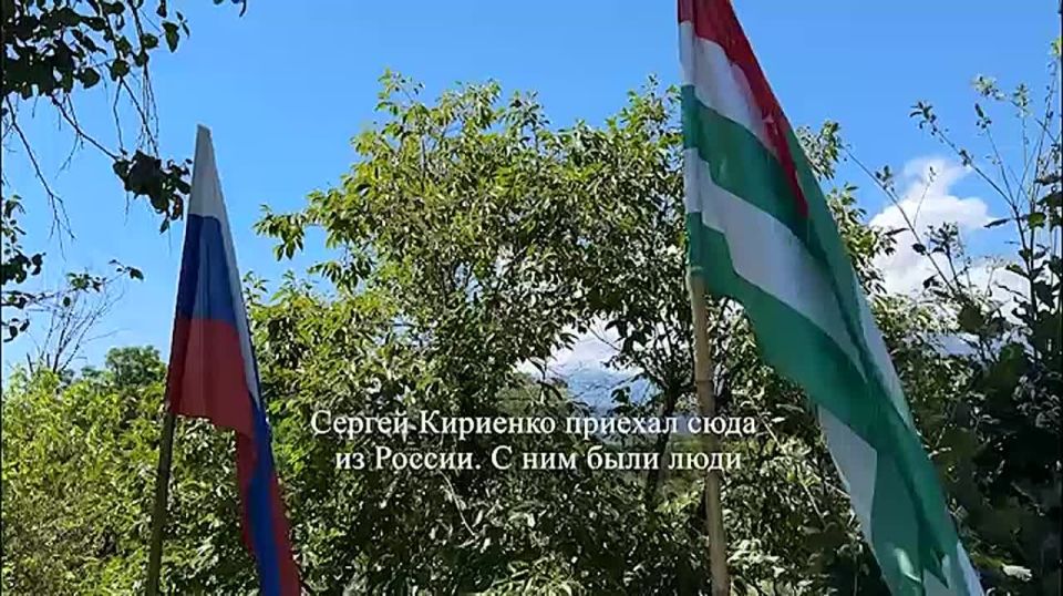 Работы по благоустройству могилы погибшего на СВО добровольца из Абхазии Феликса Гвазава и восстановлению старых семейных захоронений в родовом селе Джирхуа завершены