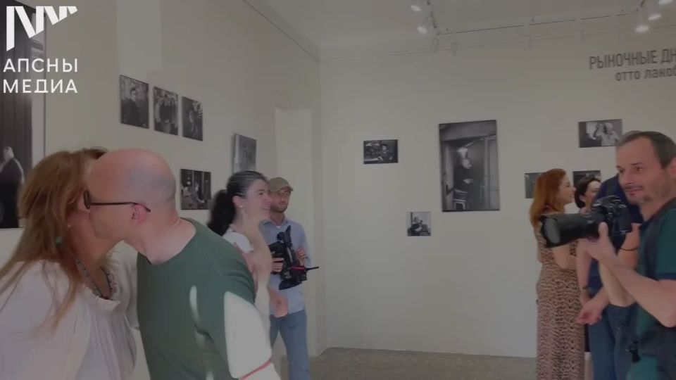 Выставка фотографий Отто Лакоба «Рыночные дни» открылась сегодня, 27 июня, в Сухуме, в галерее Auada