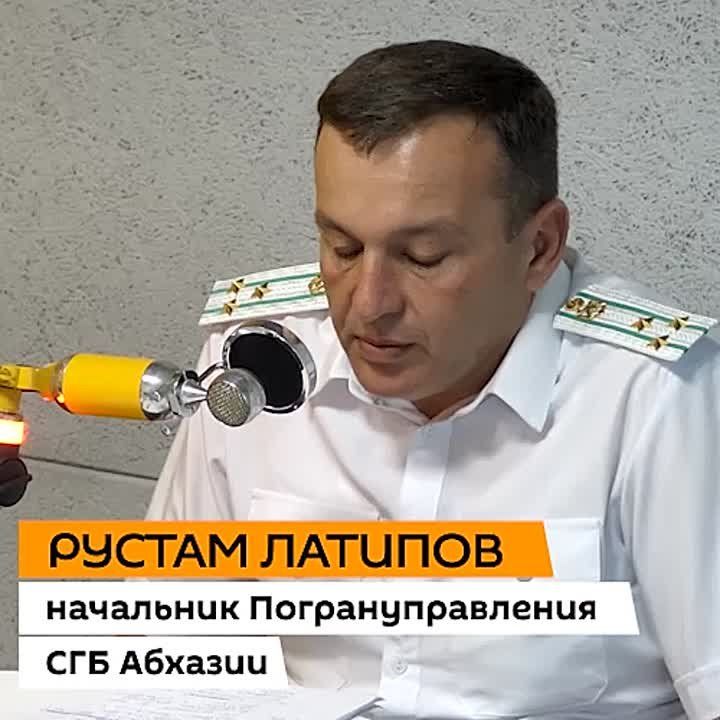 117 случаев нарушений пограничного законодательства зафиксировано на участках охраны госграницы Абхазии за полгода, сообщил радио Sputnik начальник Погрануправления СГБ Рустам Латипов