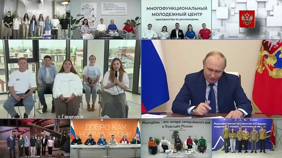 Активные контакты молодежи России и Абхазии важны для обеих стран, надо их расширять и создавать для этого условия, заявил президент РФ Владимир Путин, принимая участие в открытии молодежных комплексов в регионах страны