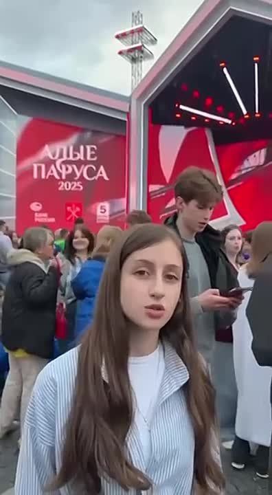 Абхазские школьники на "Алых парусах"