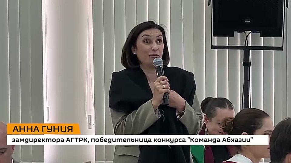 "Спасибо "Сенежу", что с каждым днем мы открываем для себя мир, а главное, наша сверхзадача, — все, чему нас научат там, мы обязательно применим для своей страны"