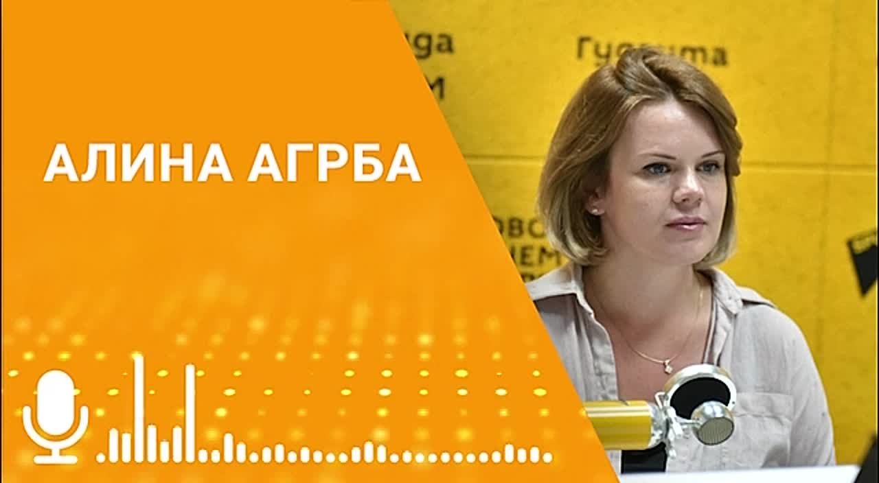 В Абхазии работают три патронатные семьи, и этого количества недостаточно, заявила в интервью радио Sputnik замначальника службы социальной поддержки детей и семей при Минсоцобечпечения Алина Агрба