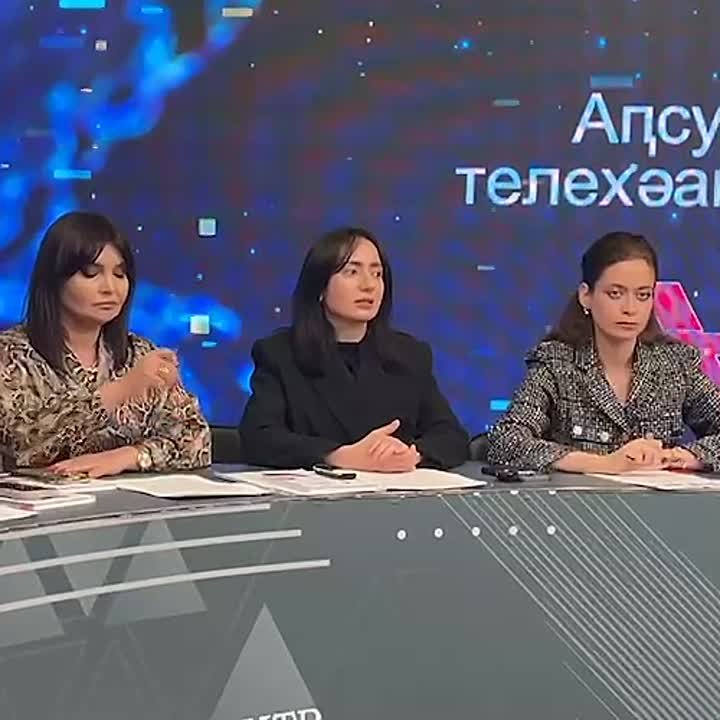 В 2024 году в Аппарат уполномоченного по правам ребенка в Абхазии поступило 104 заявления
