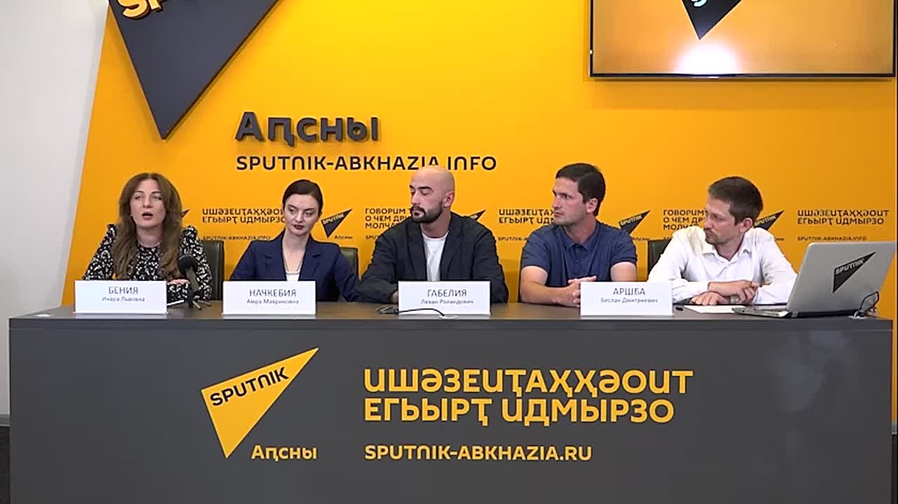 Три лучших туристических проекта отобрали в рамках арт-кластера "Маршруты Абхазии" в Тавриде