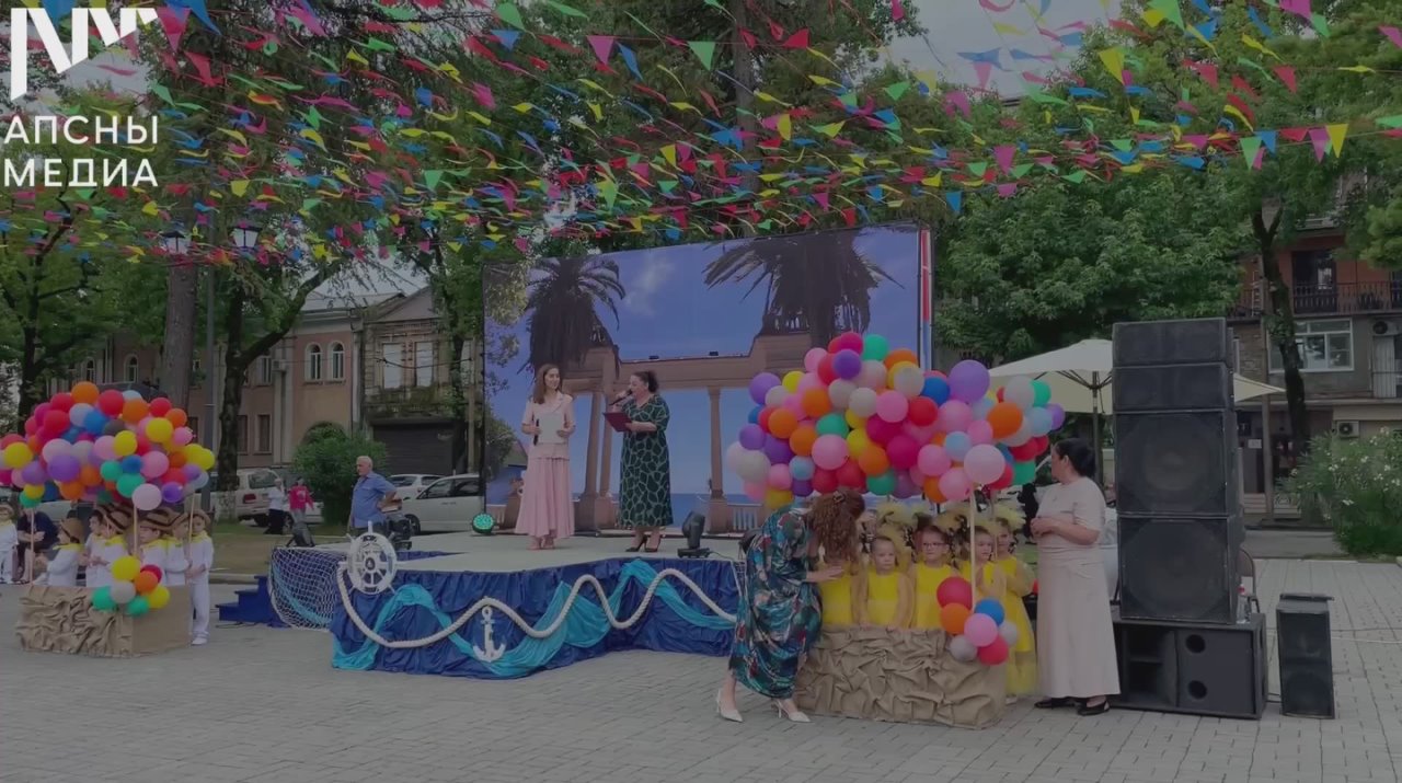 В парке имени Т. Шамба, известном как «Сказка», стартовали развлекательные мероприятия, приуроченные к празднованию 2509-летия города Сухум для детей