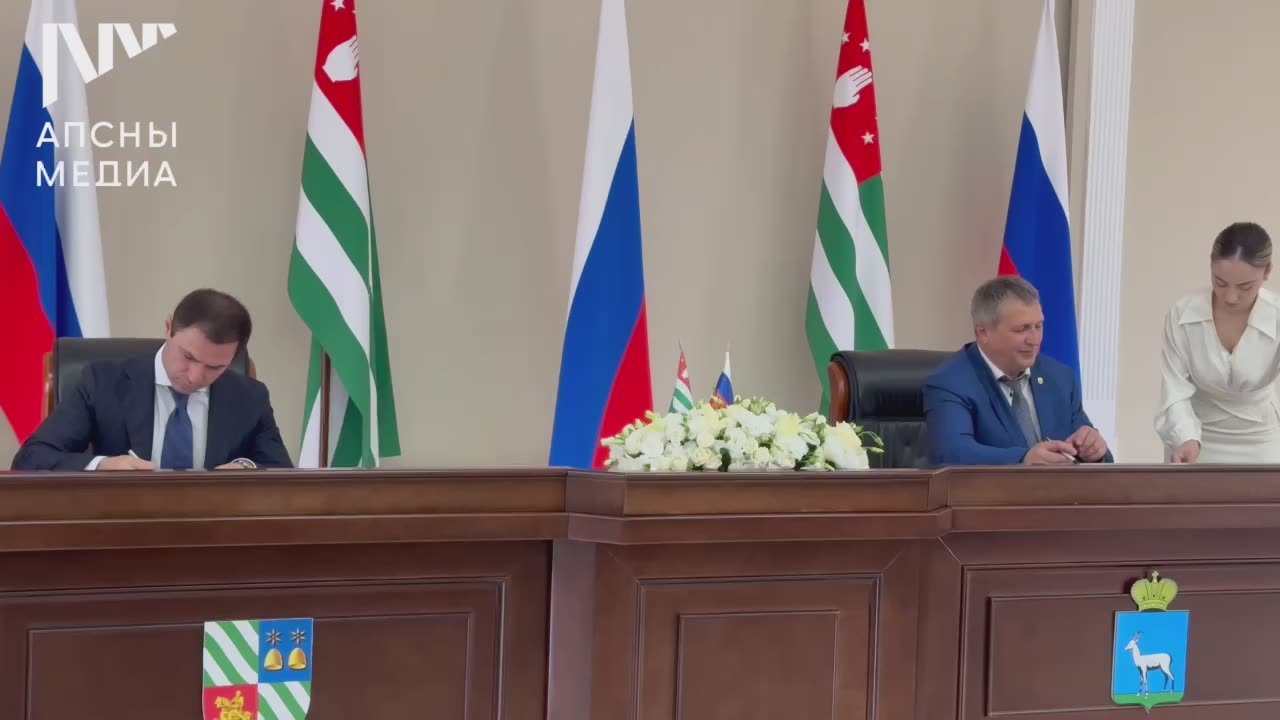 Церемония подписания соглашения об осуществлении международных и внешнеэкономических связей между Администрацией города Сухум и Администрацией городского округа Самара состоялась в Сухуме