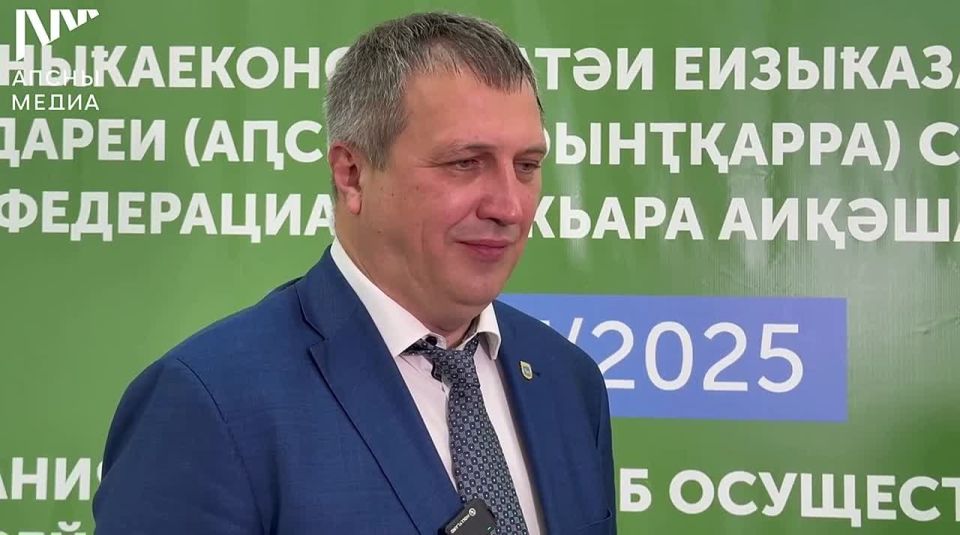 «Это начало большого пути, хотя мы уже сотрудничаем. Достаточно много самарцев приезжает отдыхать в Абхазию, в Сухум, как и наоборот - абхазцы, сухумцы приезжают в Самару не только отдыхать, но и работать. Есть много точек..
