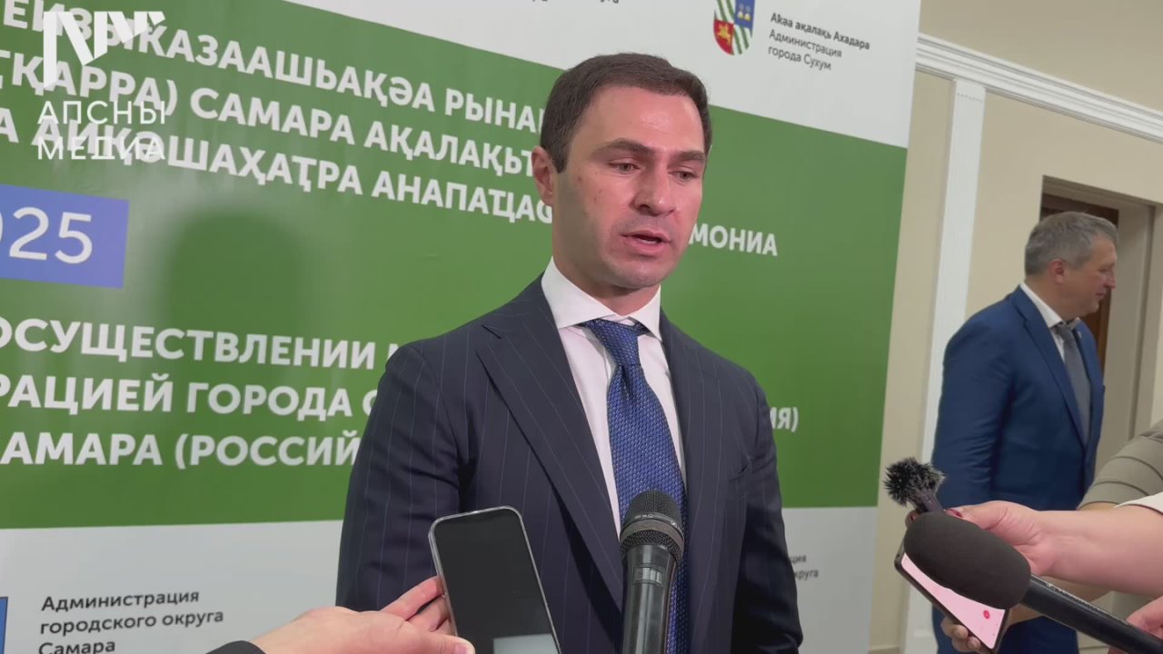 «Сегодня мы подписали с Самарой соглашение, которое позволяет развивать сотрудничество между нашими городами по разным направлениям – в образовании, здравоохранении, культуре, спорте, обмениваться опытом, проводить разные..