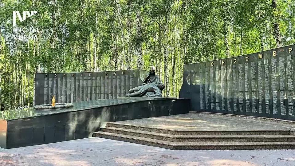 Журналисты «Апснымедиа» знакомятся с Ханты-Мансийском