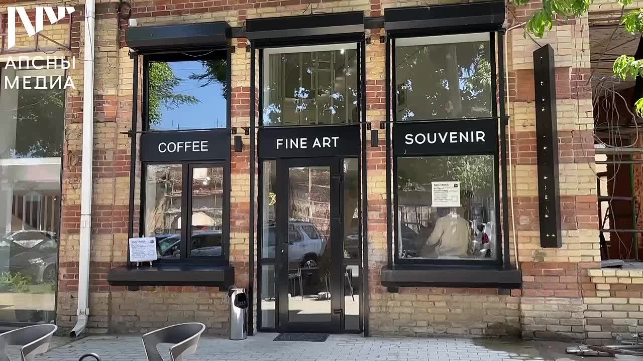Выставка картин современных художников Абхазии проходит в Wall Gallery Sukhum
