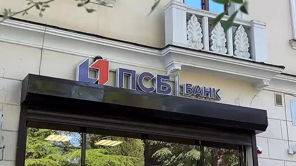 Установка банкоматов и терминалов банка ПСБ в Абхазии пока не обсуждалась, заявил президент Бадра Гунба