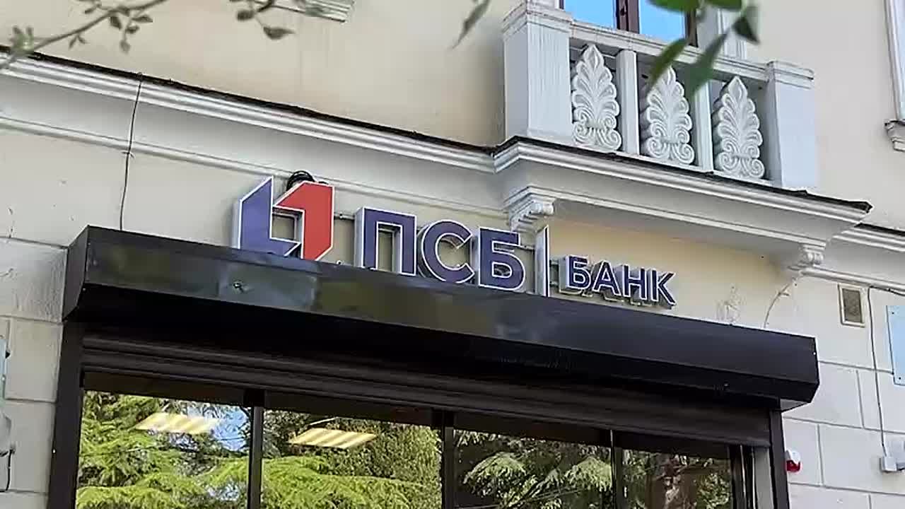 Установка банкоматов и терминалов банка ПСБ в Абхазии пока не обсуждалась, заявил президент Бадра Гунба