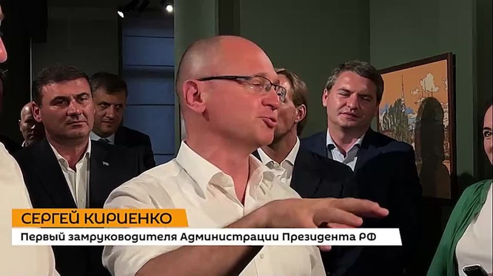 Морской плавучий фонтан с подсветкой откроется 6 августа на набережной Махаджиров в Сухуме, заявил Сергей Кириенко