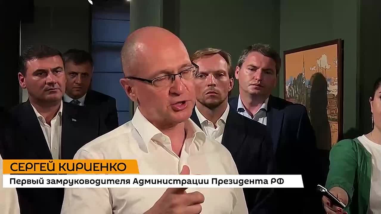 Учителя русского языка в Абхазии будут получать доплату 5 тысяч рублей в месяц, заявил Первый замруководителя Администрации Президента РФ Сергей Кириенко
