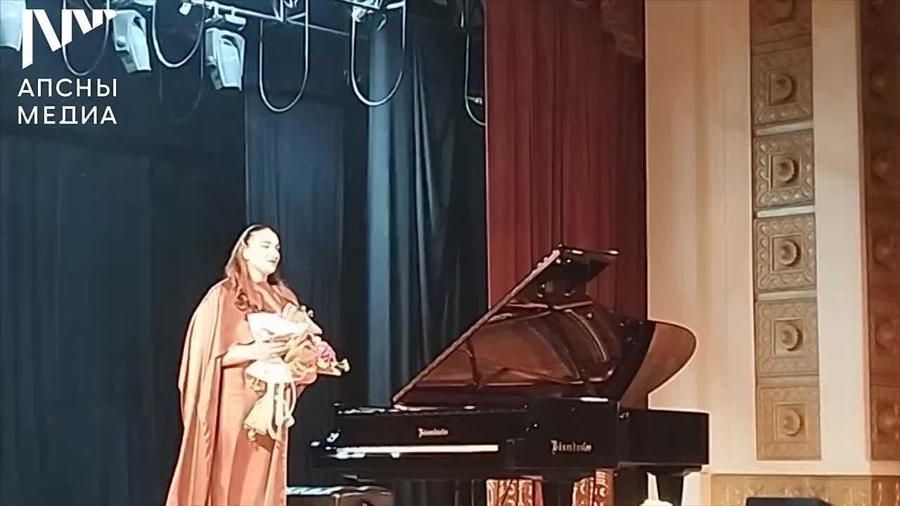 Сольный концерт пианистки Ланы Адлейба прошел в Абхазской филармонии