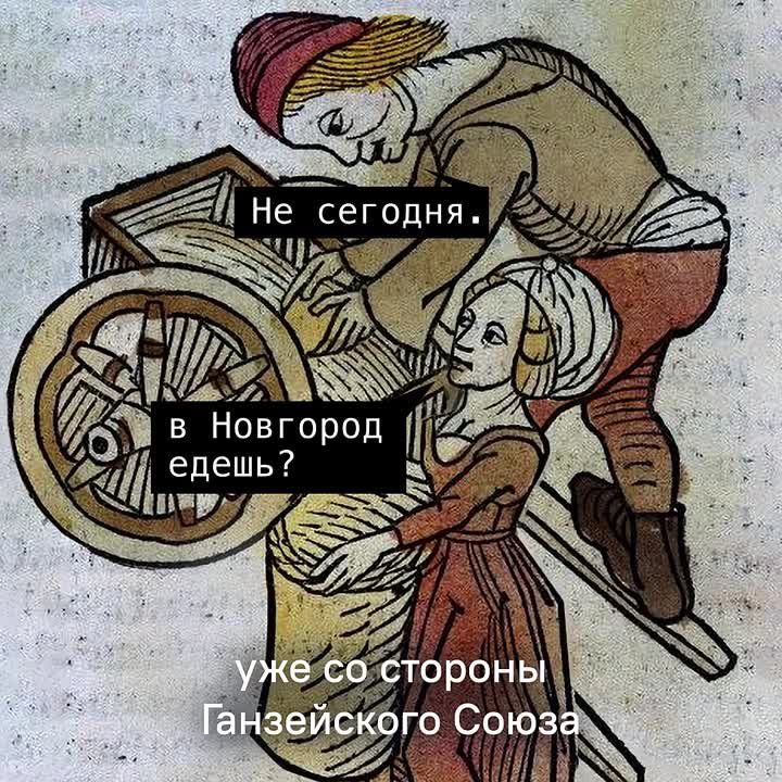 Санкции для России — не новая проблема