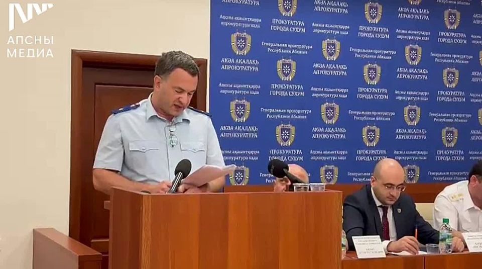 426 уголовных дел рассмотрено судами Абхазии за 2024 год