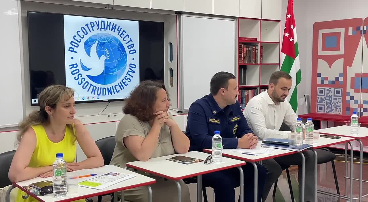 В ресурсном центре Россотрудничества в Сухуме состоялась встреча представителей российских молодежных организаций с молодежью Абхазии