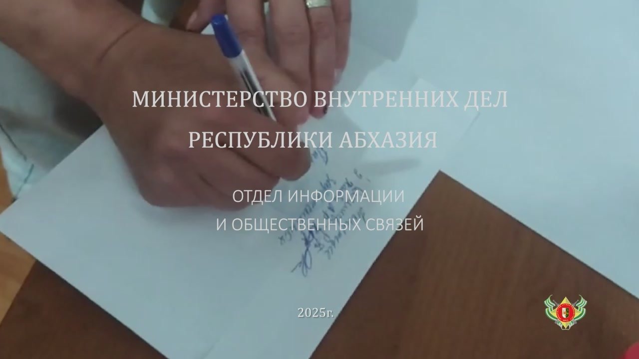 Сотрудники УКОН МВД задержали группу лиц, подозреваемых в торговле наркотиками