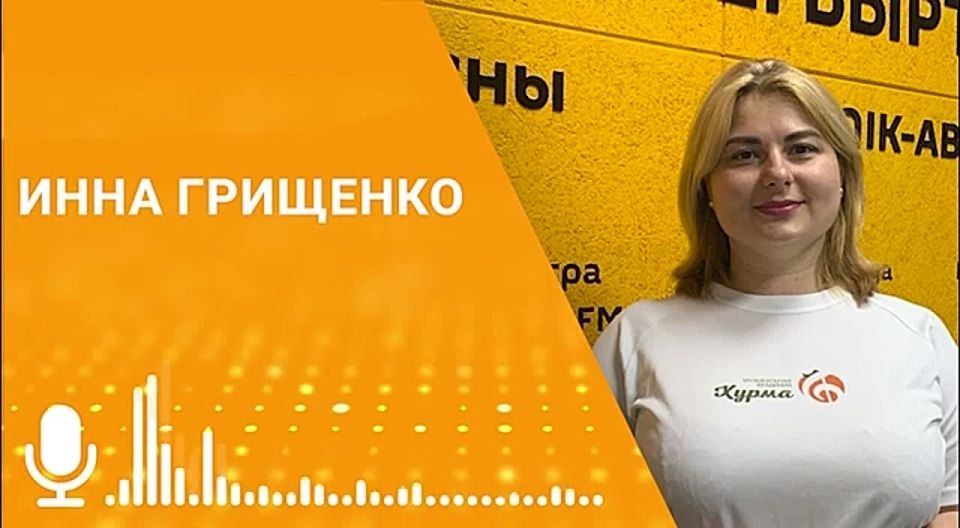 Музыкальный проект "Хурма" выиграл российский президентский грант, сообщила в эфире радио Sputnik директор академии "Хурма" Инна Грищенко