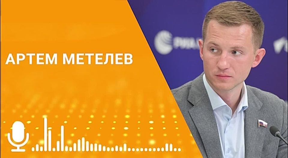 В Абхазии планируют развивать волонтерские программы при поддержке российской платформы "Добро.РФ", сообщил в эфире радио Sputnik председатель комитета Госдумы по молодежной политике, руководитель платформы Артем Метелев