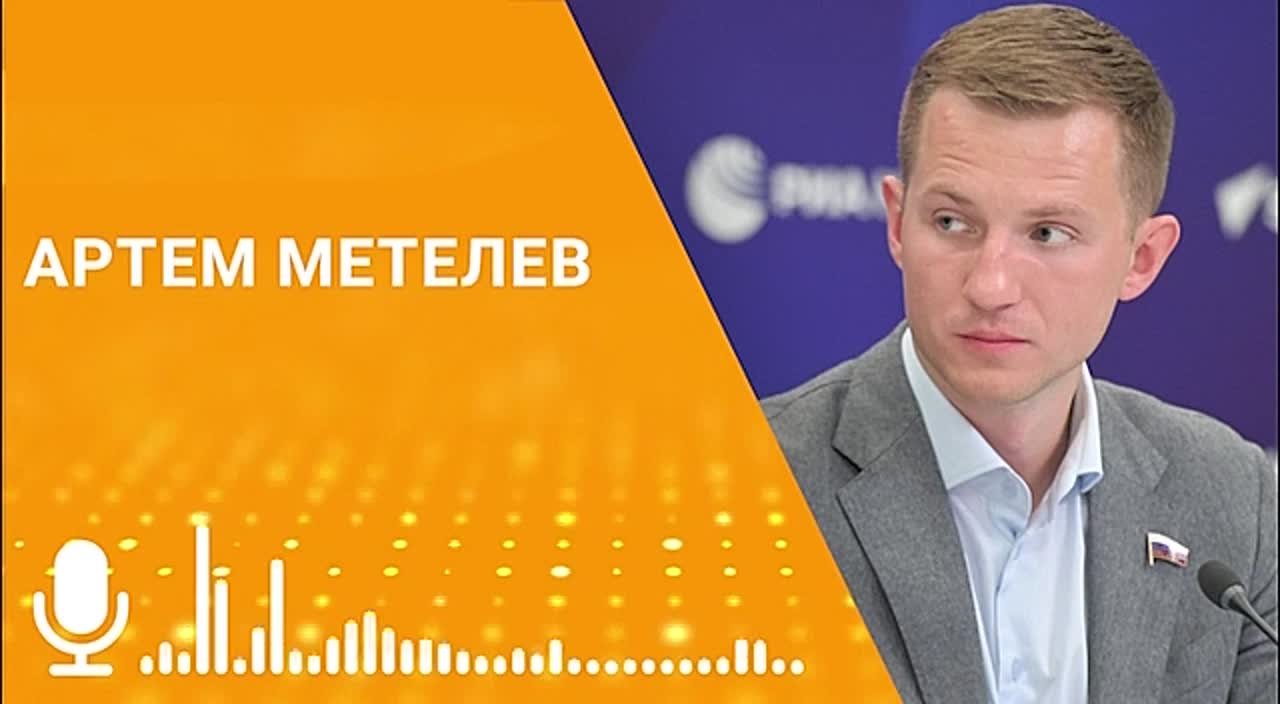 В Абхазии планируют развивать волонтерские программы при поддержке российской платформы "Добро.РФ", сообщил в эфире радио Sputnik председатель комитета Госдумы по молодежной политике, руководитель платформы Артем Метелев