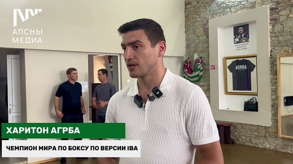 Спортивные залы Абхазии получили новый инвентарь благодаря благотворительной акции Харитона Агрба