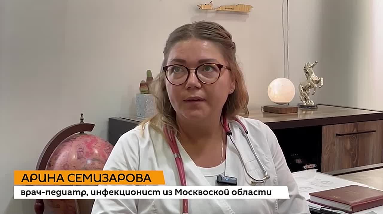 Российские врачи Арина Семизарова и Игорь Влащенко прибыли на помощь абхазским коллегам