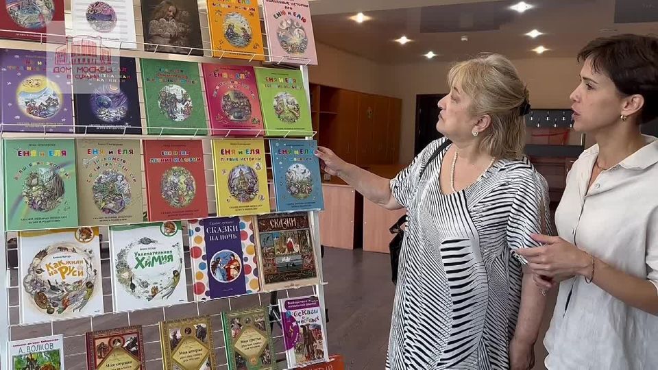 Дом Москвы передал библиотекам Гагры и Гудауты более 1000 книг