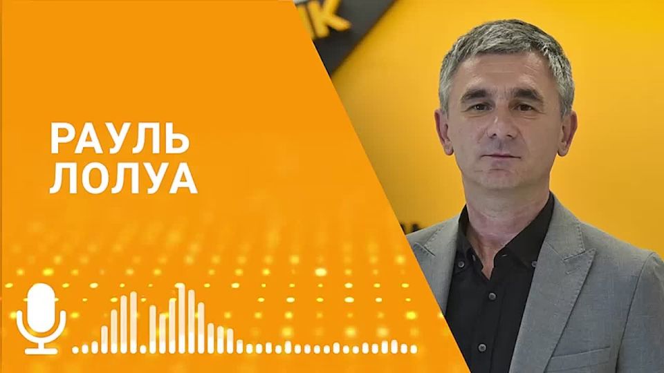 Абхазия и Россия разработают совместный план для предотвращения нарушения воздушного пространства республики, заявил в эфире радио Sputnik секретарь Совета безопасности Рауль Лолуа