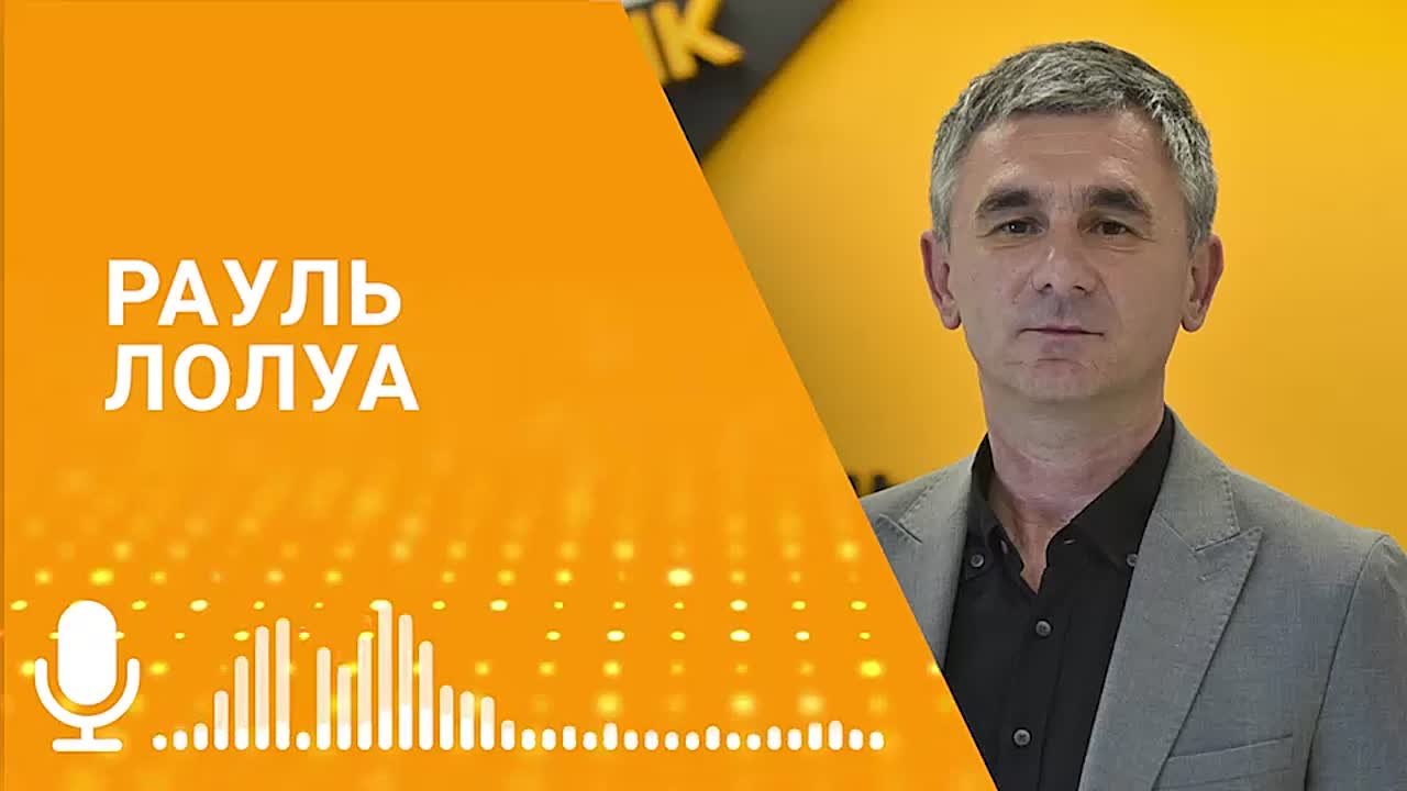 Абхазия и Россия разработают совместный план для предотвращения нарушения воздушного пространства республики, заявил в эфире радио Sputnik секретарь Совета безопасности Рауль Лолуа