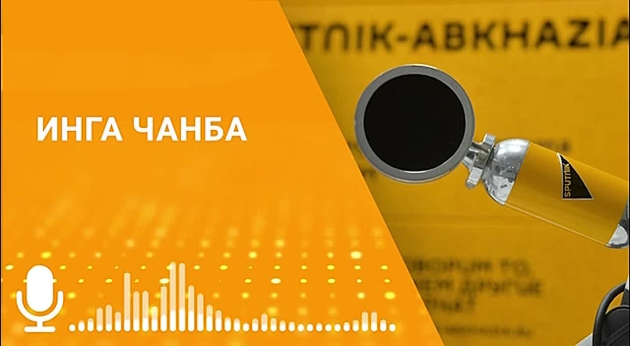 Рост ротовирусной и других кишечных инфекций ежедневно фиксируется в Гудаутском районе, сообщила в эфире радио Sputnik глава районной СЭС Инга Чанба