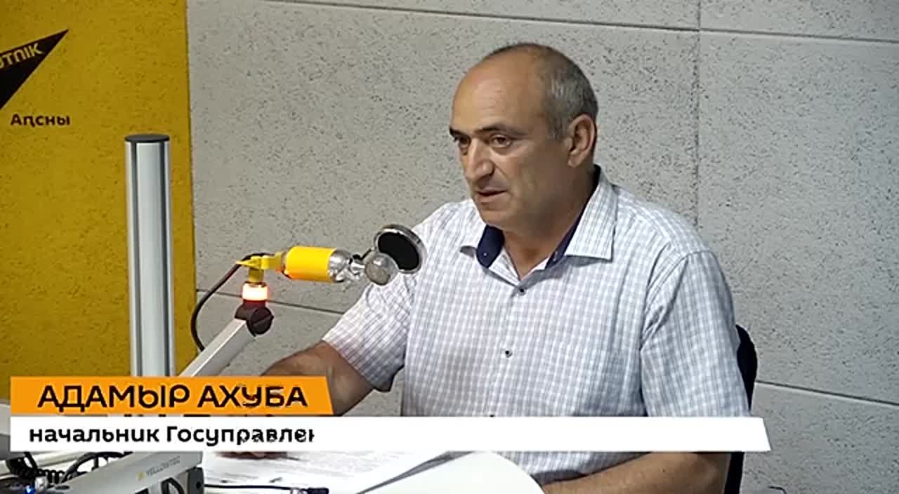 Комиссия по контролю за предоставлением земель в прибрежной зоне начала проверки в Абхазии, сообщил в эфире радио Sputnik глава комиссии Адамыр Ахуба