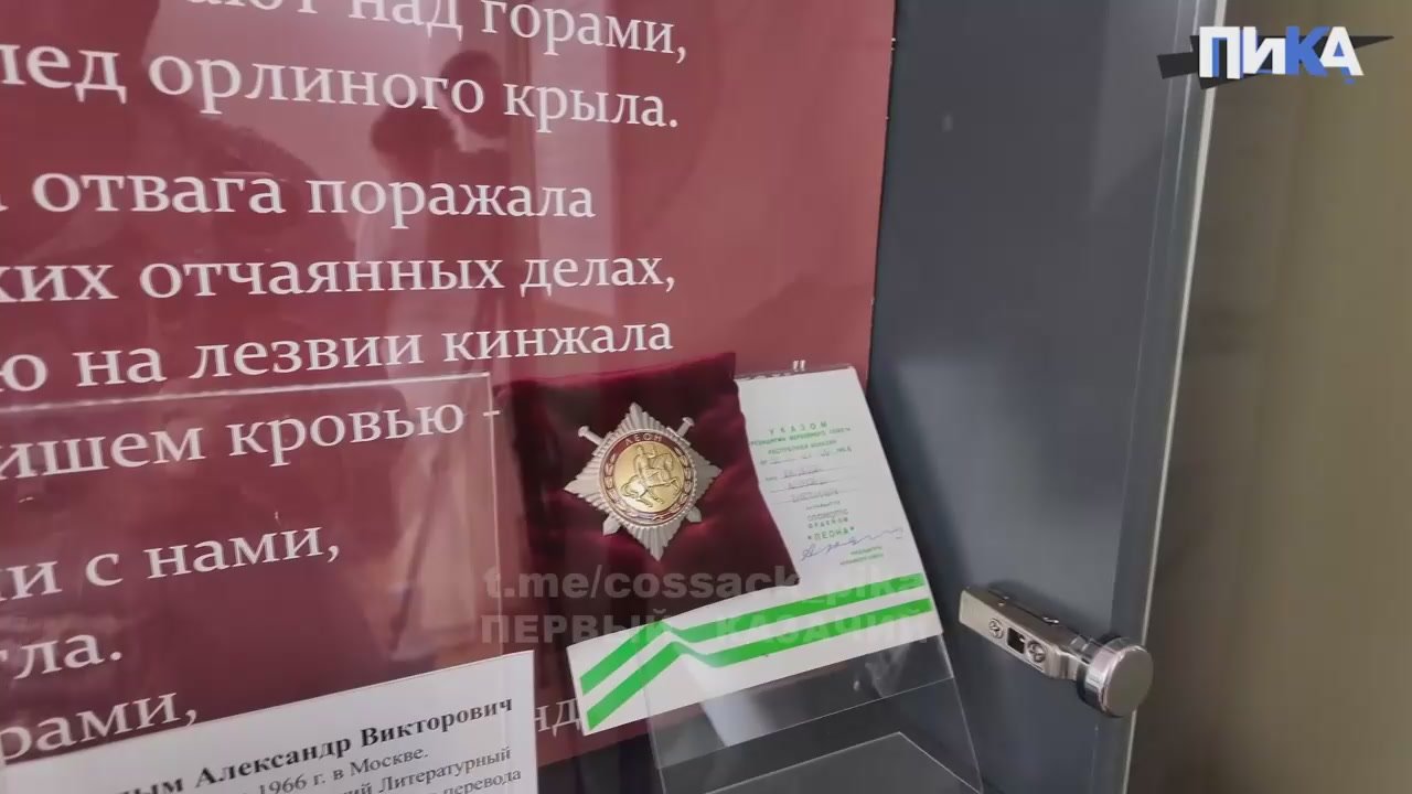 Сила единства: Как Абхазия помогает новым регионам России