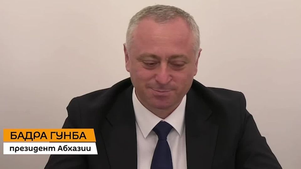 Бадра Гунба встретился со сборной Абхазии — призерами международного турнира по домино